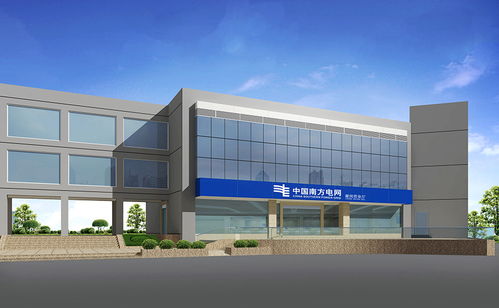 智能办公新典范 谢岗供电公司办公室装修案例解析