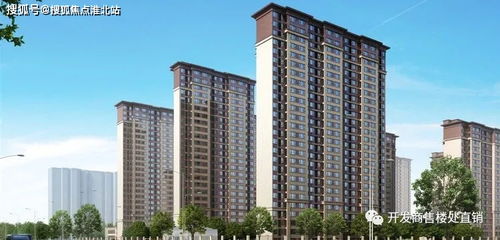 昆山海伦堡云璟台售楼处地址与开发商联系方式详解